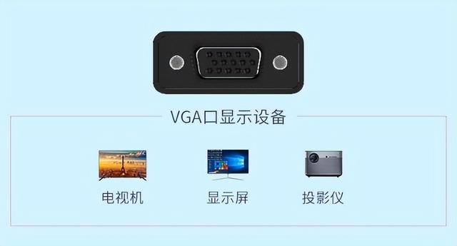 为什么不能投屏到电视机上（手机无线投屏卡顿解决方法）(5)