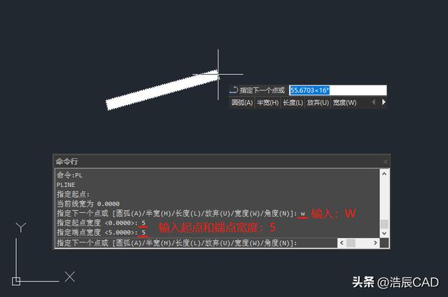 cad怎么画箭头（cad画箭头最简单的方式）(2)