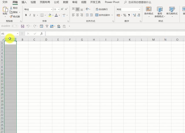 如何在表格里打勾和叉（在单元格内打√ 、打×的操作技巧）(3)