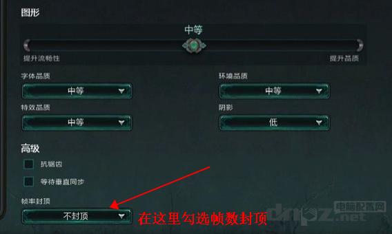 英雄联盟?fps多少算正常（lol游戏正常fps多少最好）(2)