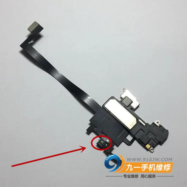 苹果手机进水了开不开机怎么办（苹果手机开不了机教你一招修复）(3)