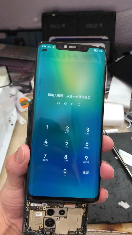 如果手机忘记密码怎么解开（忘记手机锁屏密码解决办法）(1)