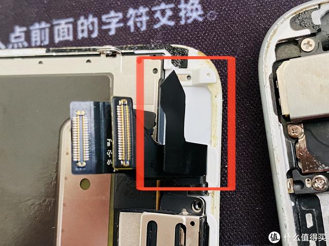 苹果手机home键失灵了怎么办（解决iphone手机home键失灵方法）(3)