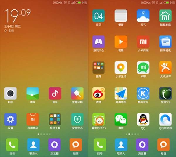手机无缘无故死机开不了机了咋办（一招教你解决手机死机问题）(3)