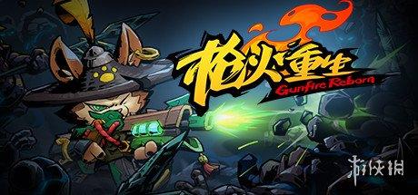 好玩又可以联机的游戏有哪些（推荐10款Steam上好玩的联机游戏）(17)