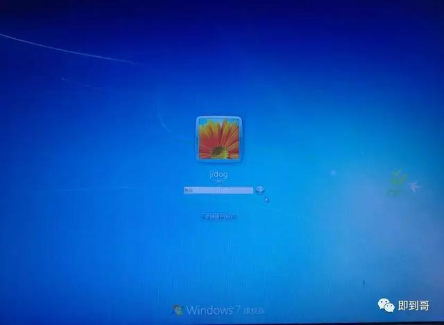 怎么设置电脑几分钟自动锁屏（电脑无人操作自动锁屏设置方法）(14)