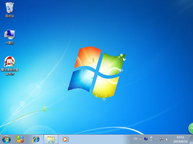 电脑怎么重装系统windows7（电脑重新安装windows7系统详细步骤）(6)