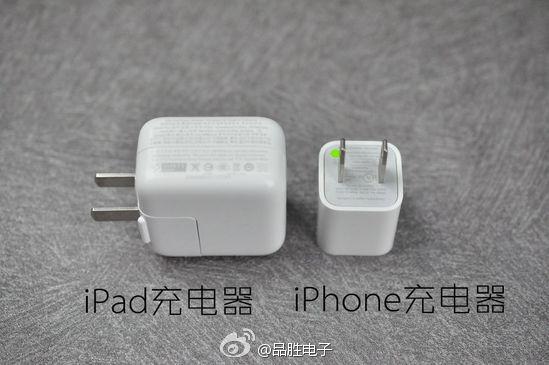 ipad和iphone充电器通用吗（iPad充电器能否给iPhone用）(3)