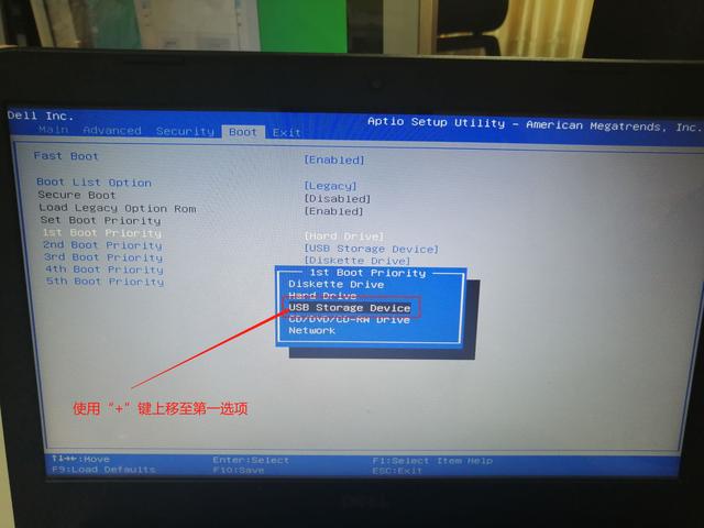 新手如何重装windows10系统（电脑重装windows10系统最简单的方法）(25)