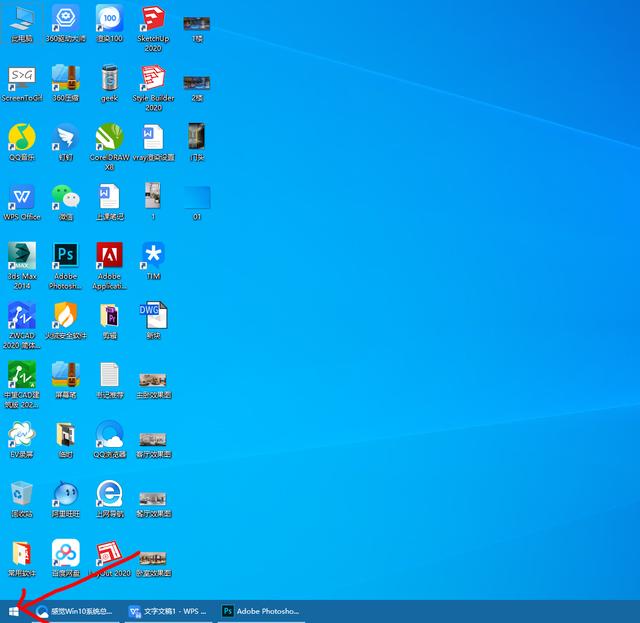 windows10突然变得十分卡顿怎么回事（windows10系统卡顿的解决方法）(1)