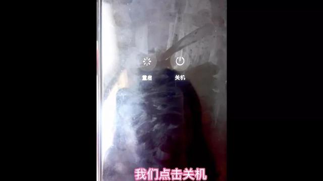 手机忘记开机密码怎么办（手机密码忘了解锁方法教你一招）(2)