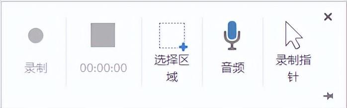 如何制作幻灯片（ppt制作技巧及方法总结）(8)