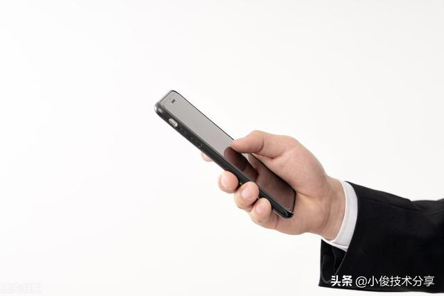 手机流量不够用怎么办（手机使用流量上网这6个开关要尽快关闭）(1)