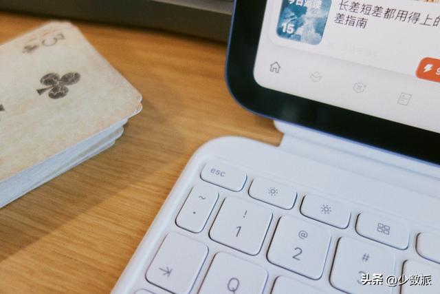 2022 款??ipad多少钱（22款的ipad现在还值得入手吗）(12)