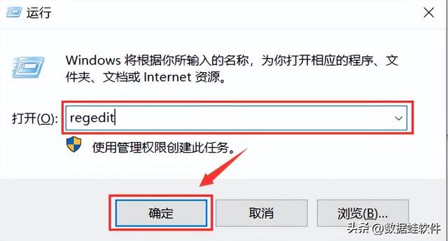 照片数据恢复软件哪个好用（找回误删的照片简单恢复方法）(8)