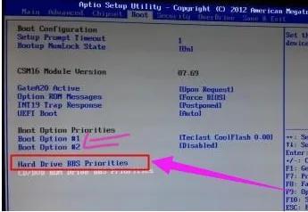 昂达主板进入bios设置u盘启动（昂达主板设置u盘启动完整步骤）(3)