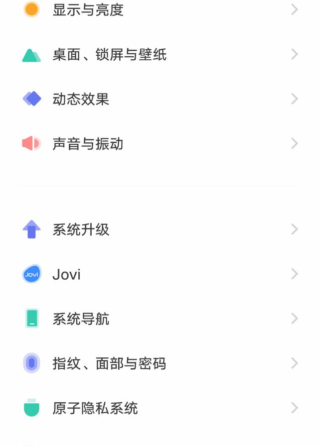 手机截屏在哪里找（手机居然有7种截屏录屏功能）(10)
