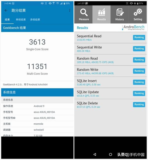 rog手机2参数配置（rog 2游戏手机还值得入手吗）(6)