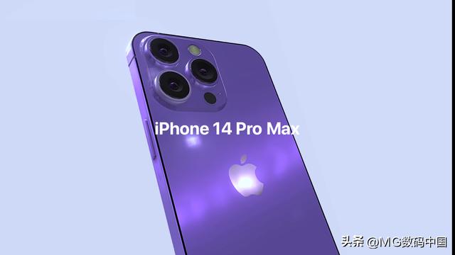 苹果14promax参数配置详细参数（iphone14pro max 性能怎么样）(4)