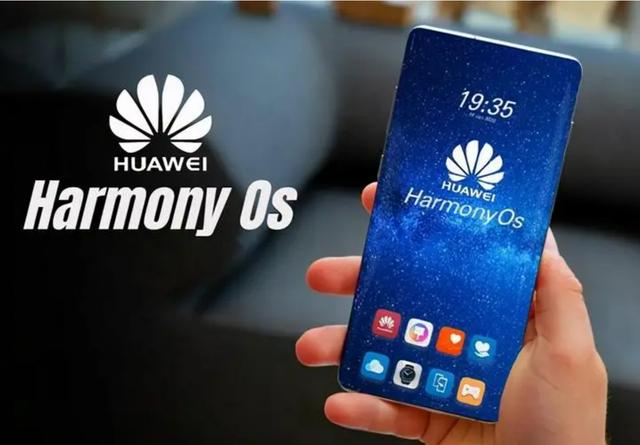 国产手机操作系统排名（国产手机哪家系统好用）(4)