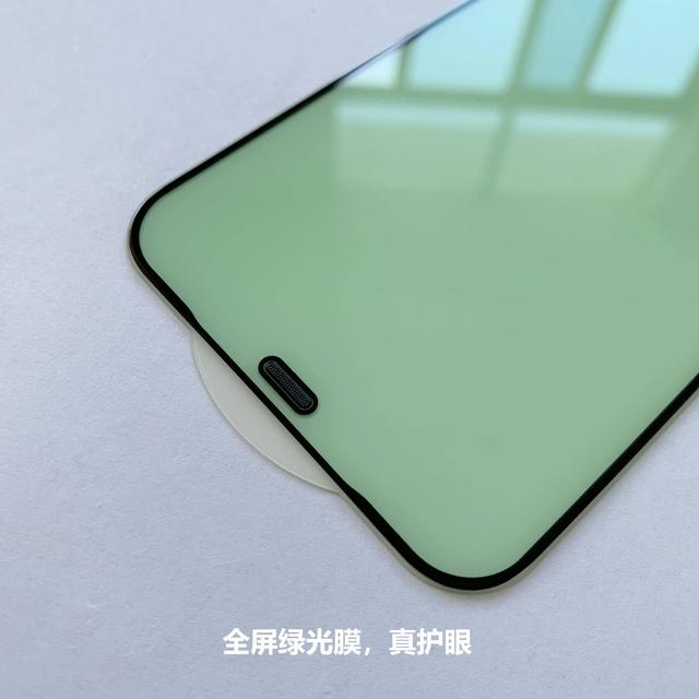 现在手机有必要贴膜吗（现在的手机到底需不需要贴膜）(4)