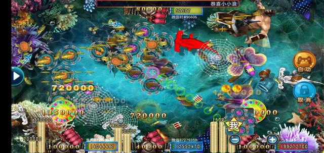 捕鱼达人攻略和秘籍（捕鱼达人的技巧和方法）(2)