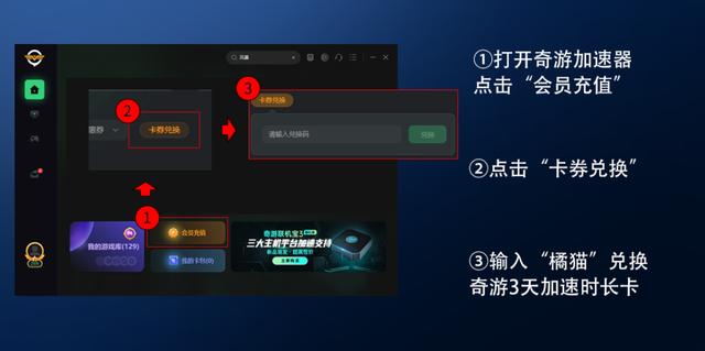 steam下载速度慢怎么办（使命召唤19steam下载慢的解决方案）(3)