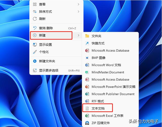 电脑浏览器不见了怎么找回（6步教你找回统中被隐藏的IE浏览器）(2)