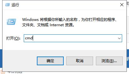 windows7系统内存不能为written咋办（电脑显示内存不能为written解决方法）(2)