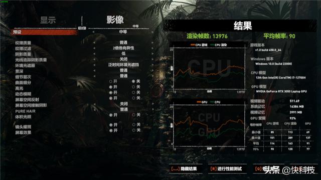 华硕无畏pro15值得买吗（华硕无畏pro15锐龙版使用真实体验）(41)