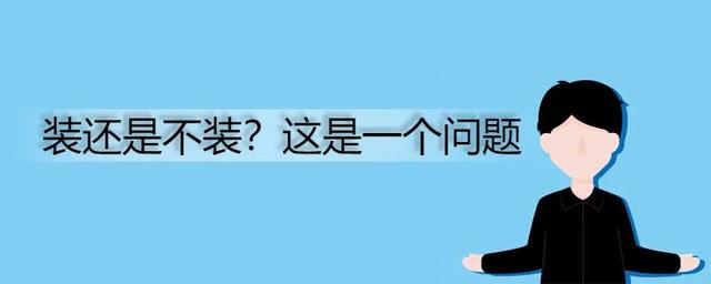 电脑怎么杀毒（电脑最靠谱的杀毒方法）(1)