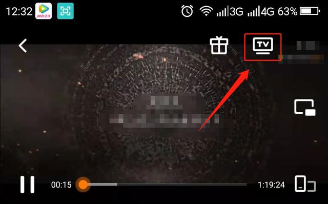 电视投屏怎么弄（最简单的电视投屏方法）(3)