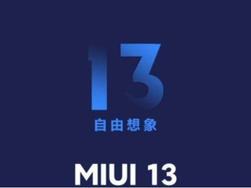 国产手机操作系统排名（国产手机哪家系统好用）(5)