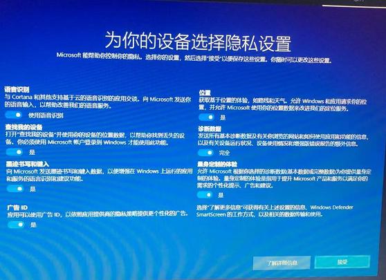 惠普电脑怎么重装系统（惠普zbook重装系统教程）(2)