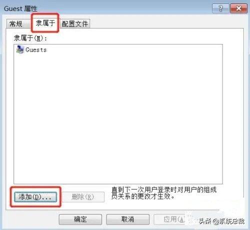 打印机显示e3什么原因（windows10打印机设置方法）(6)