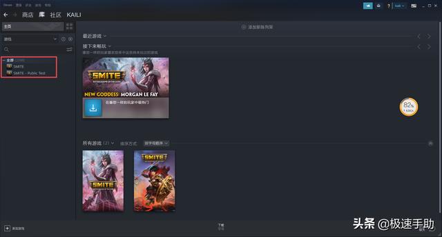 steam库里面的游戏不见了怎么办（Steam中隐藏的游戏在哪能找到）(3)