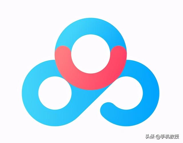 苹果手机备份怎么备份（iPhone备份的4种方法）(5)