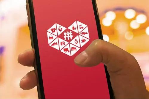 拼多多怎么关闭拼小圈（关闭拼小圈的详细操作步骤）(1)