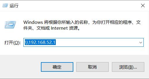 办公室怎么共享一台打印机（办公室共享打印机设置方法）(5)