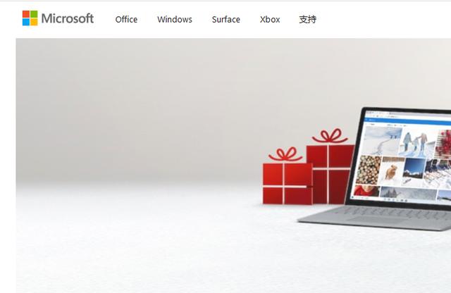 新手如何重装windows10系统（电脑重装windows10系统最简单的方法）(4)