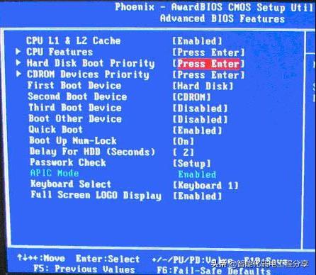 bios设置怎么操作（超级详细的BIOS设置图解）(18)