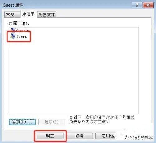 打印机显示e3什么原因（windows10打印机设置方法）(8)