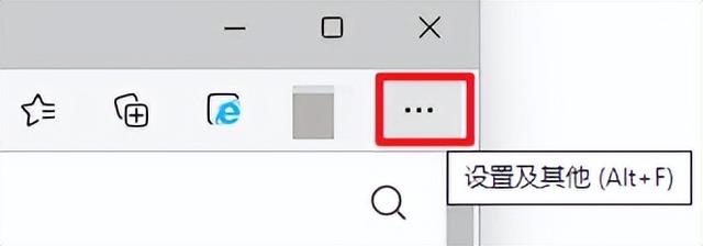 windows11截图工具在哪（电脑上最好用的截图方式）(12)