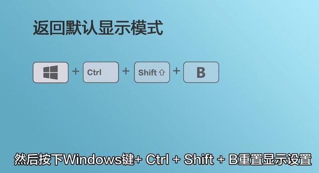 华硕笔记本电脑开不了机怎么办（教你一招轻松解决电脑不开机的问题）(10)