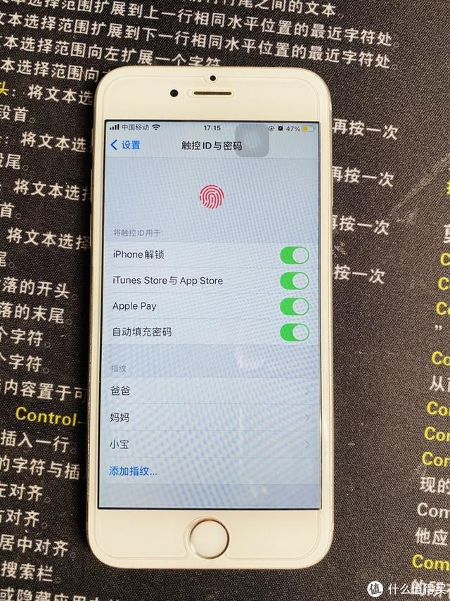 苹果手机home键失灵了怎么办（解决iphone手机home键失灵方法）(20)