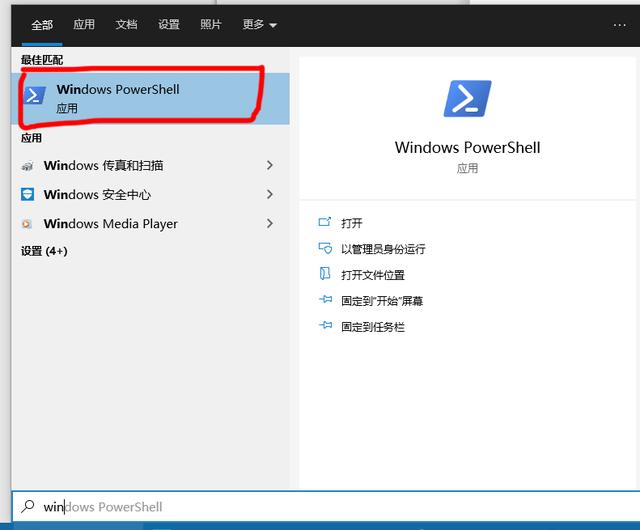 windows10突然变得十分卡顿怎么回事（windows10系统卡顿的解决方法）(8)