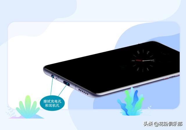 手机进水怎么办（手机进水的应急处理方法）(2)
