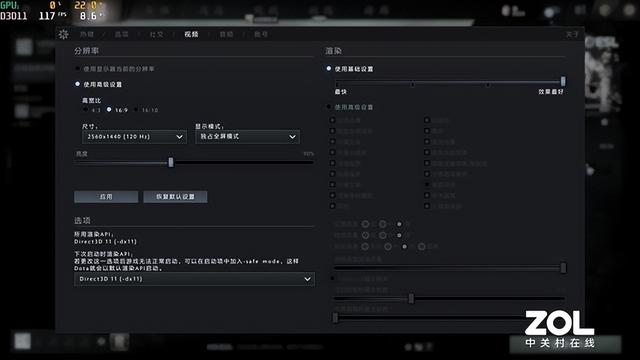 小新笔记本电脑怎么样(联想笔记本小新pro16值得入手吗)(24)