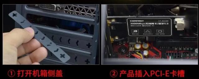 无线网卡随身wifi哪个牌子好（无线网卡和随身WIFI怎么选）(3)