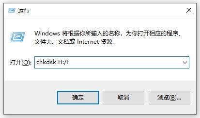 手机卡坏了怎么修复（手机sd卡损坏最简单的修复方法）(2)